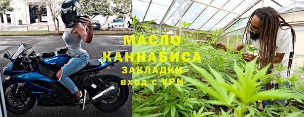 кокаин Гусев